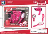 OBL10100927 - Beauty set