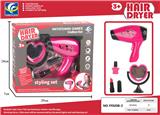 OBL10100928 - Beauty set