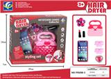 OBL10100929 - Beauty set