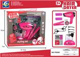 OBL10100931 - Beauty set