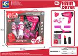 OBL10100932 - Beauty set