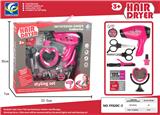 OBL10100934 - Beauty set
