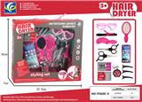 OBL10100935 - Beauty set