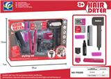OBL10100936 - Beauty set