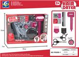 OBL10100937 - Beauty set