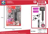 OBL10100940 - Beauty set