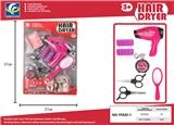 OBL10100941 - Beauty set
