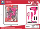 OBL10100942 - Beauty set