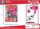 OBL10100943 - Beauty set