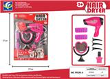 OBL10100944 - Beauty set