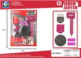 OBL10100945 - Beauty set