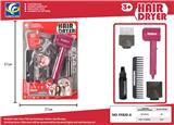 OBL10100946 - Beauty set