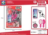 OBL10100947 - Beauty set