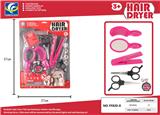 OBL10100948 - Beauty set