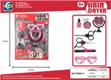 OBL10100949 - Beauty set