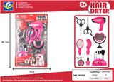 OBL10100950 - Beauty set