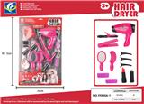 OBL10100951 - Beauty set