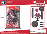 OBL10100953 - Beauty set