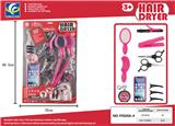 OBL10100954 - Beauty set