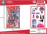 OBL10100955 - Beauty set