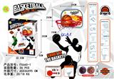 OBL10100998 - Basketball board / basketball