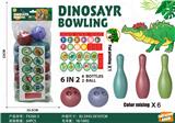 OBL10101030 - 大号 彩色保龄球3色 （6粒瓶 2粒球 DIY贴纸一张 ）