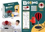 OBL10101072 - Boxingglove