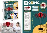 OBL10101073 - Boxingglove