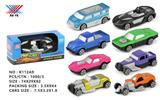 OBL10101097 - Die-cast toys