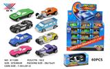 OBL10101098 - Die-cast toys