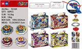 OBL10101564 - 合金对战陀螺（烫金彩盒）