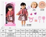 OBL10101801 - 16英寸40厘米全身搪胶
音乐唱歌丽莎公主
配梳妆打扮梳子镜子发饰