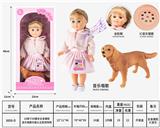 OBL10101803 - 16英寸40厘米全身搪胶
音乐唱歌玛丽公主
配搪胶宠物狗