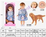 OBL10101805 - 16英寸40厘米全身搪胶
音乐唱歌丽雅公主
配搪胶宠物狗