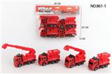 OBL10102267 - 回力消防车4只装