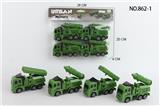 OBL10102269 - 回力军事车4只装