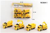 OBL10102273 - 回力工程车4只装