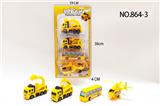 OBL10102275 - 回力工程车4只装