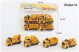OBL10102276 - 回力工程车4只装