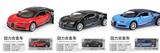 OBL10102298 - Die-cast toys
