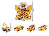 OBL10102315 - 1:60回力工程车A模型（12只装）