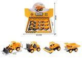 OBL10102317 - 1:60回力工程车B模型（12只装）