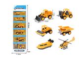 OBL10102324 - 1:60回力工程车模型（6只装）