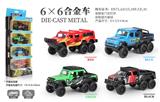 OBL10102352 - Die-cast toys