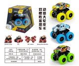 OBL10102375 - Inertia series