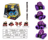 OBL10102378 - Inertia series