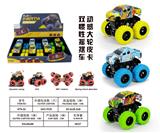 OBL10102380 - Inertia series