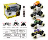 OBL10102388 - 回力攀爬车（4款混装）