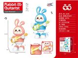OBL10102425 - 萌兔吉他手（灯光、音乐）