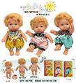 OBL10102463 - 7寸全身搪胶金发音乐娃娃  (肥童baby doll)  3款 站姿彩盒混装